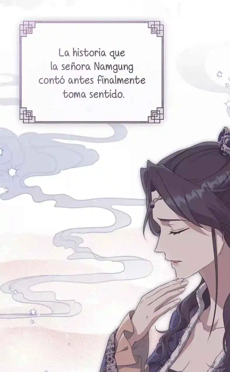 ME CONVERTÍ EN LA NIETA DESPRECIADA DEL CLAN MURAM - Capítulo 76 - Página 58 - LectorTMOo