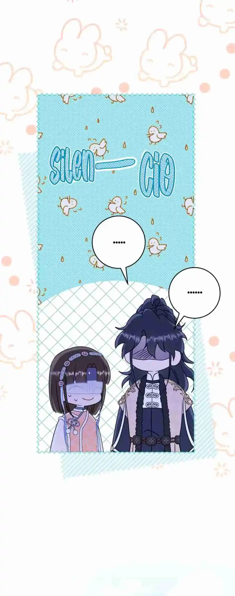 ME CONVERTÍ EN LA NIETA DESPRECIADA DEL CLAN MURAM - Capítulo 77 - Página 51 - LectorTMOo