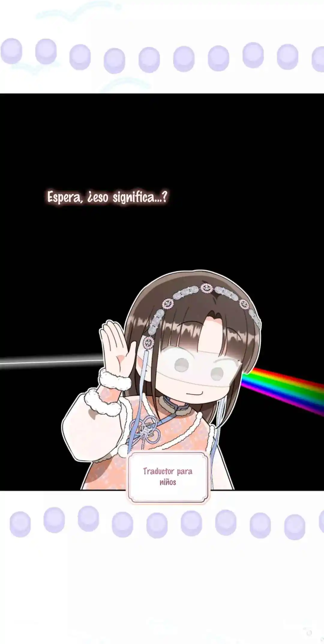 ME CONVERTÍ EN LA NIETA DESPRECIADA DEL CLAN MURAM - Capítulo 78 - Página 7 - LectorTMOo