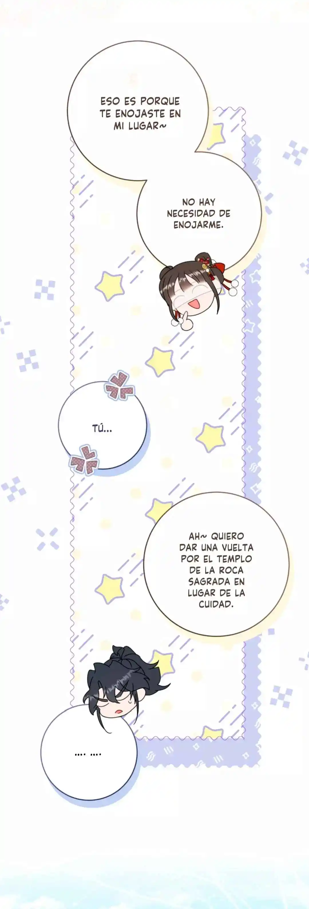 ME CONVERTÍ EN LA NIETA DESPRECIADA DEL CLAN MURAM - Capítulo 80 - Página 23 - LectorTMOo