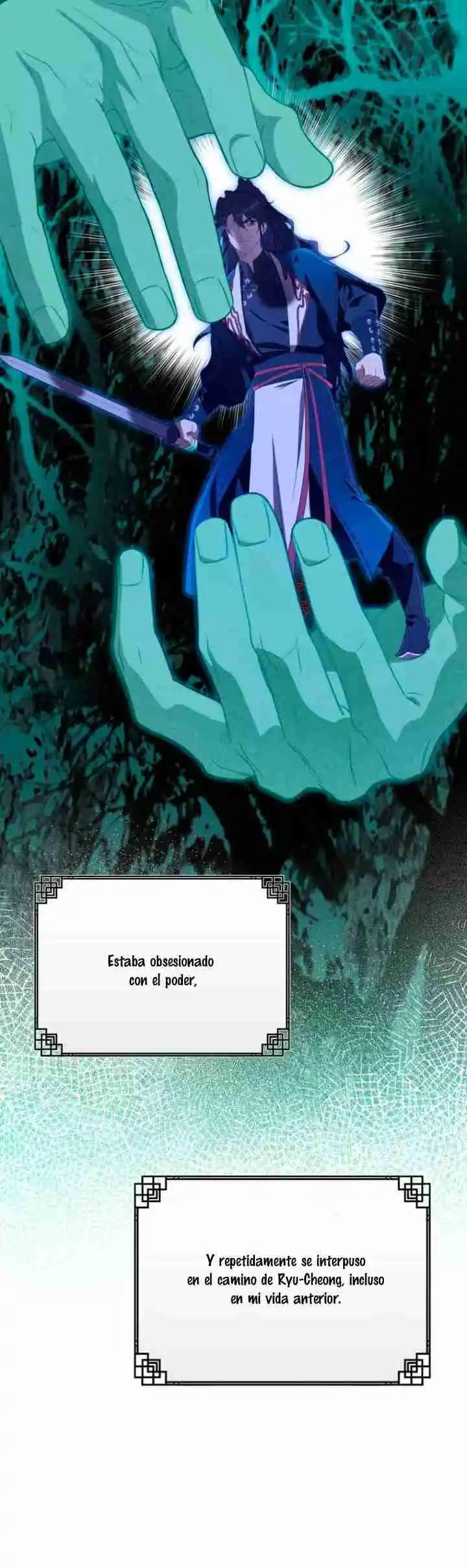 ME CONVERTÍ EN LA NIETA DESPRECIADA DEL CLAN MURAM - Capítulo 81 - Página 43 - LectorTMOo