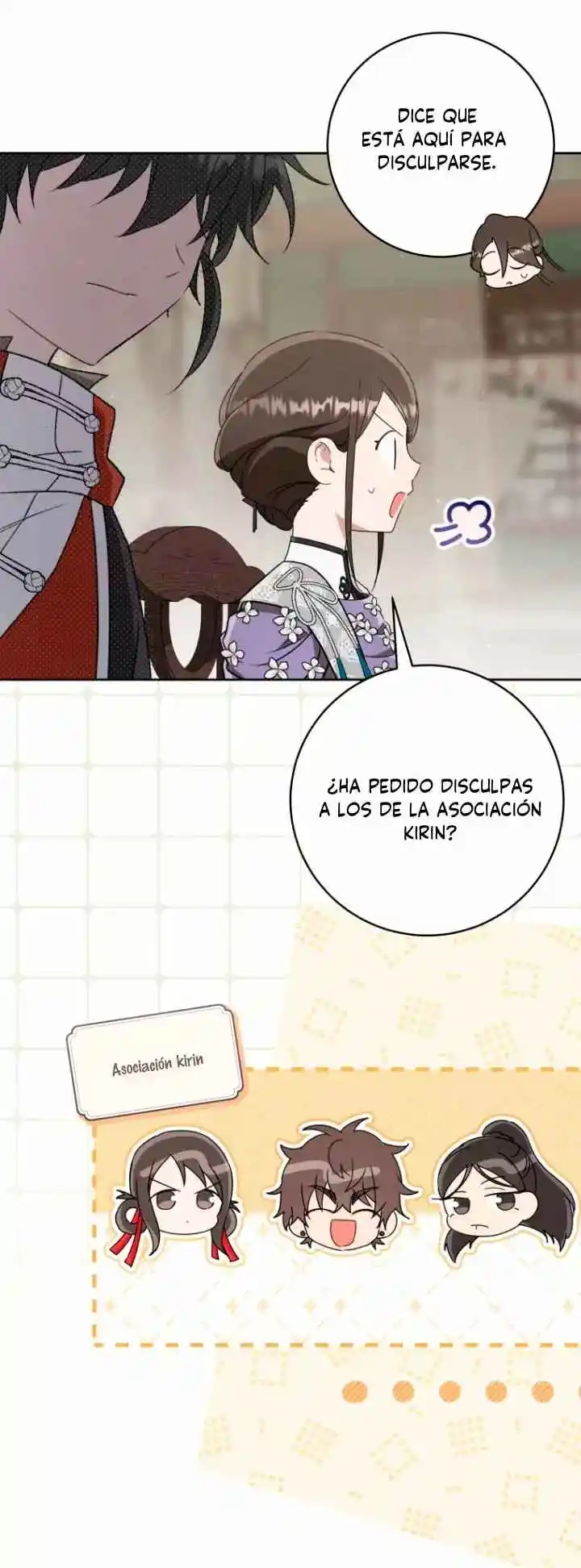ME CONVERTÍ EN LA NIETA DESPRECIADA DEL CLAN MURAM - Capítulo 82 - Página 13 - LectorTMOo