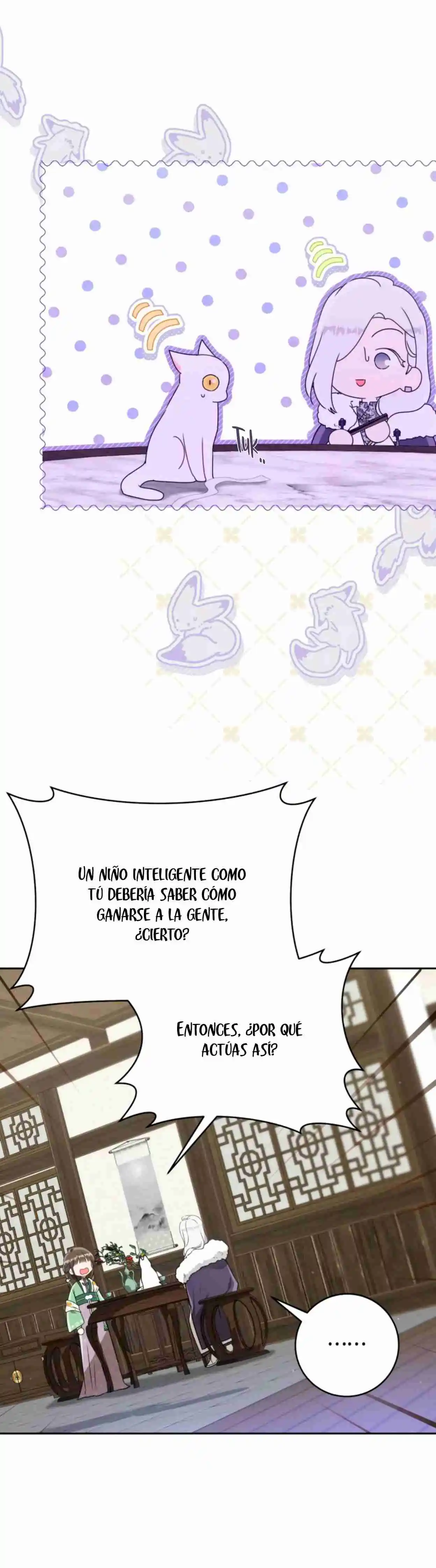ME CONVERTÍ EN LA NIETA DESPRECIADA DEL CLAN MURAM - Capítulo 88 - Página 16 - LectorTMOo