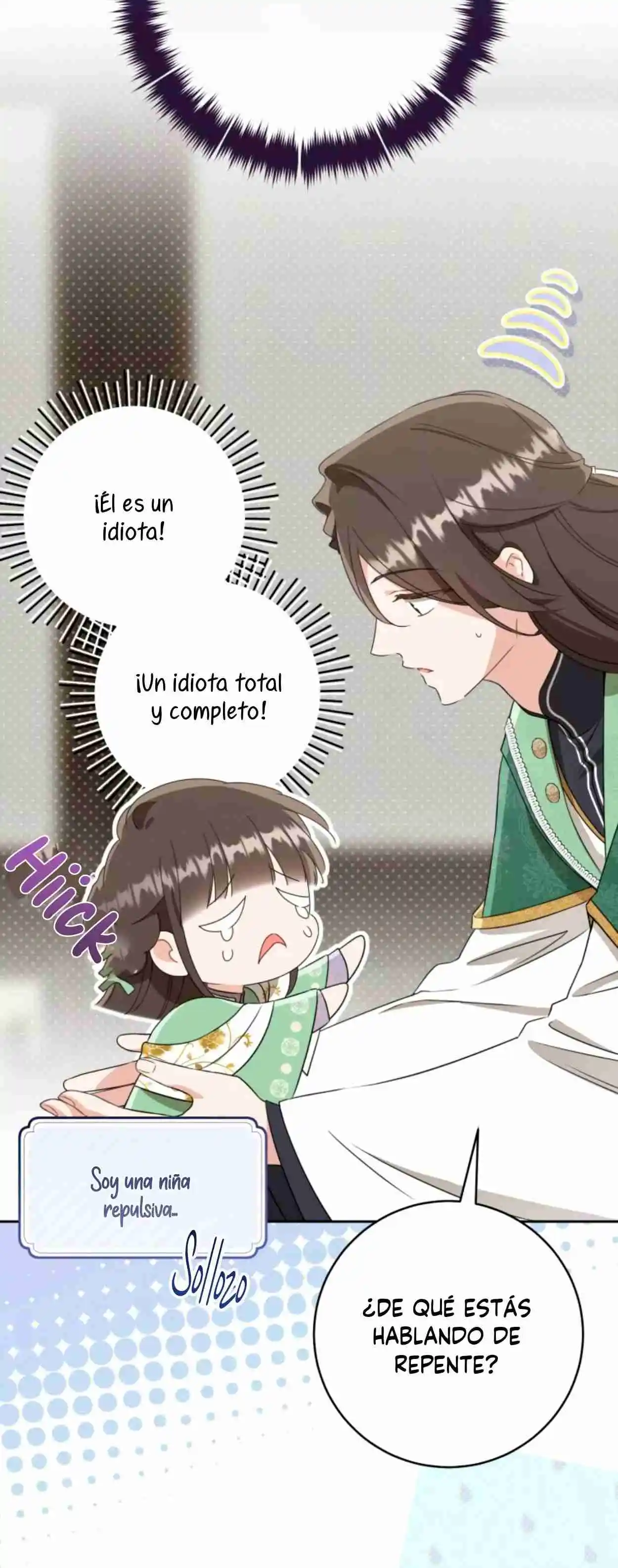 ME CONVERTÍ EN LA NIETA DESPRECIADA DEL CLAN MURAM - Capítulo 88 - Página 43 - LectorTMOo