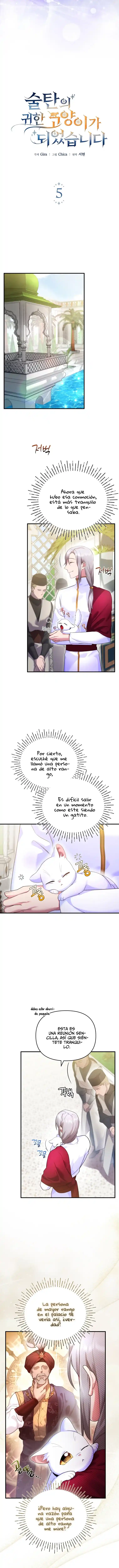 Me Convertí En La Preciosa Gata Del Sultán - Capítulo 5 - Página 13 - LectorTMOo