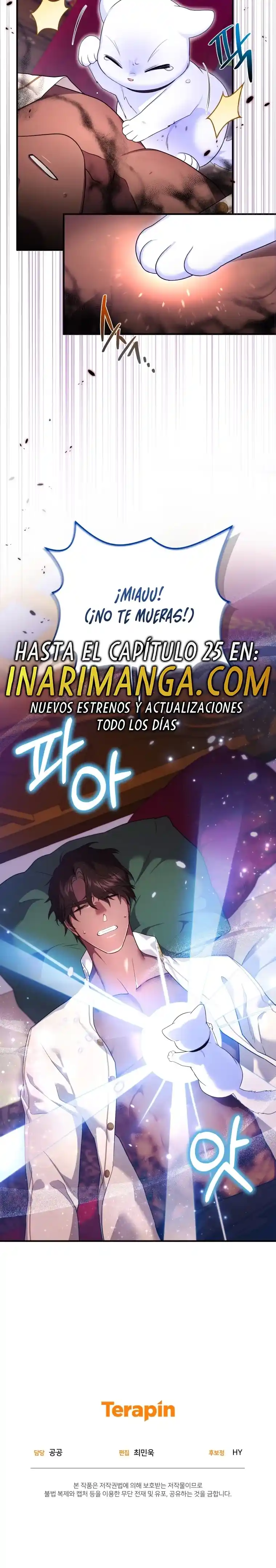 Me Convertí En La Preciosa Gata Del Sultán - Capítulo 6 - Página 17 - LectorTMOo