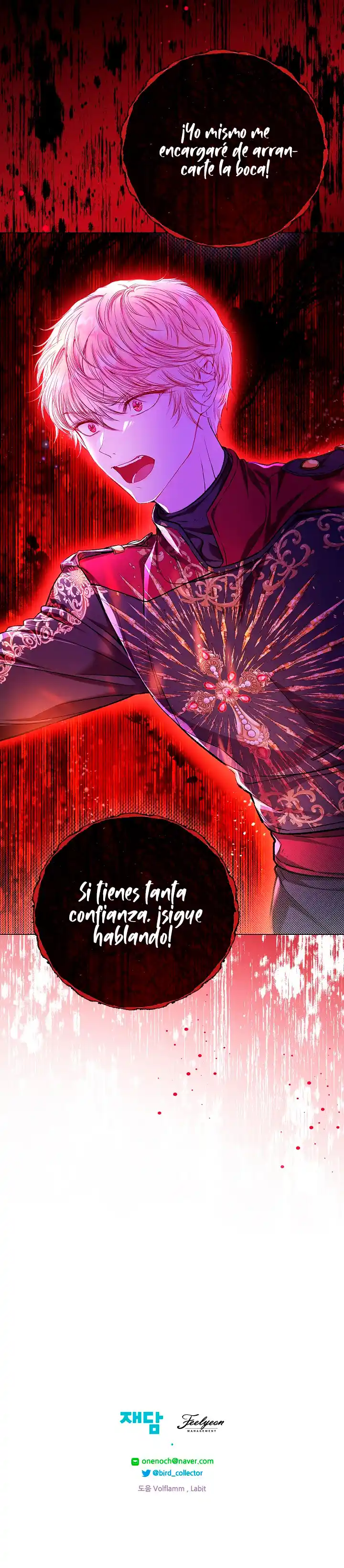 Me Convertí En La Rival De Los Protagonistas - Capítulo 108 - Página 12 - LectorTMOo