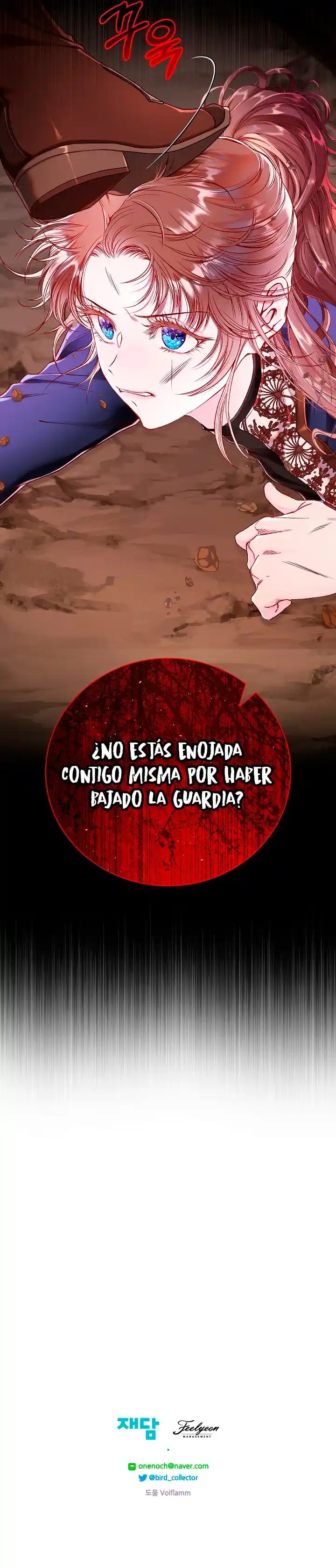 Me Convertí En La Rival De Los Protagonistas - Capítulo 83 - Página 14 - LectorTMOo