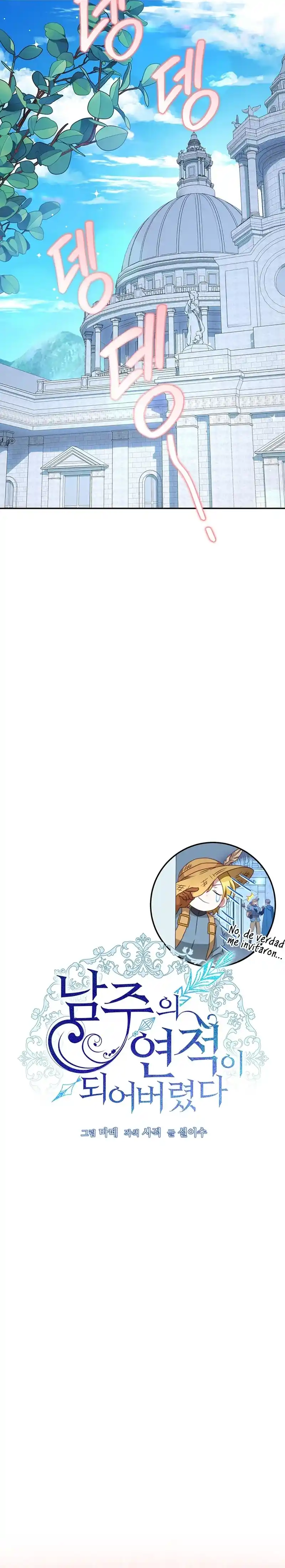 Me Convertí En La Rival De Los Protagonistas - Capítulo 103 - Página 12 - LectorTMOo