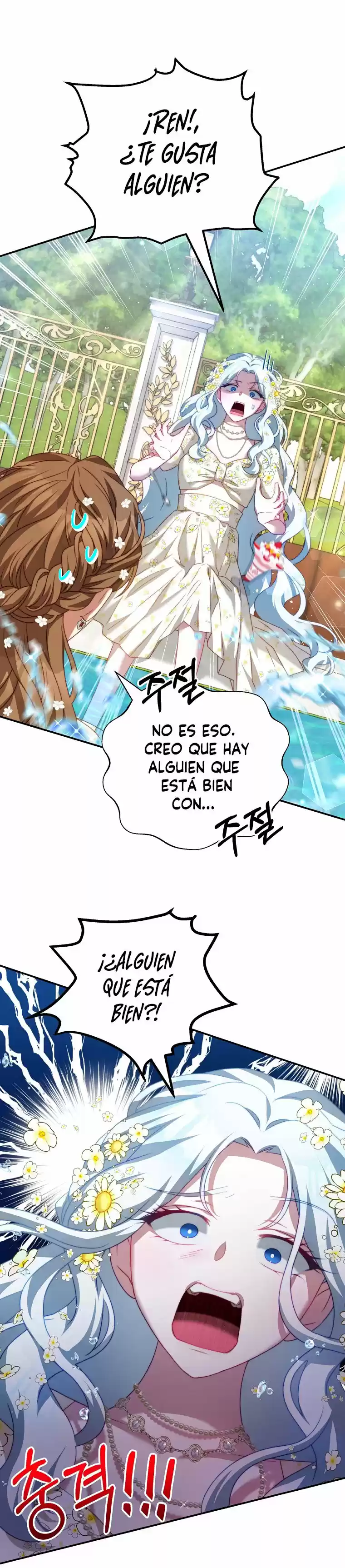Me Convertí En La Rival De Los Protagonistas - Capítulo 17 - Página 21 - LectorTMOo