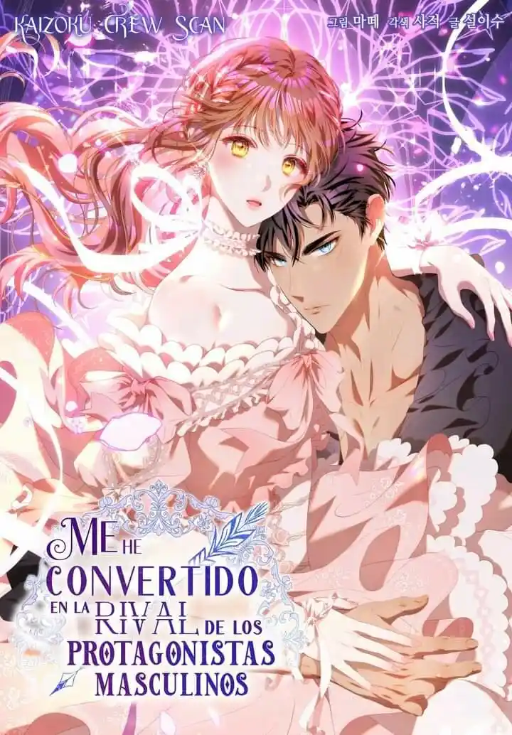 Me Convertí En La Rival De Los Protagonistas - Capítulo 89 - Página 1 - LectorTMOo