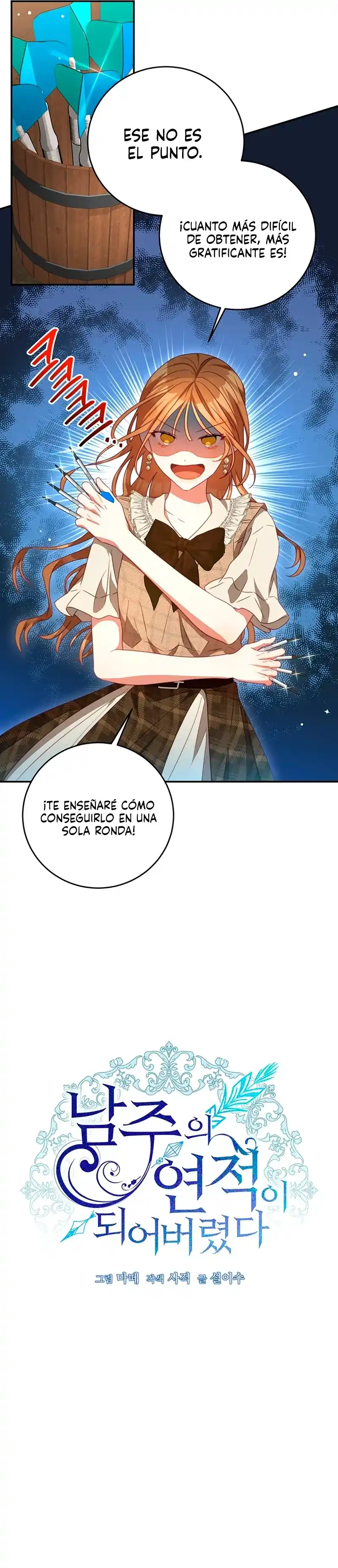 Me Convertí En La Rival De Los Protagonistas - Capítulo 99 - Página 14 - LectorTMOo