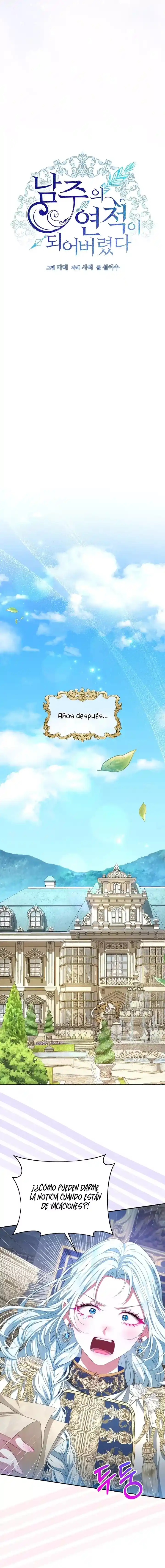 Me Convertí En La Rival Del Héroe - Capítulo 105 - Página 11 - LectorTMOo