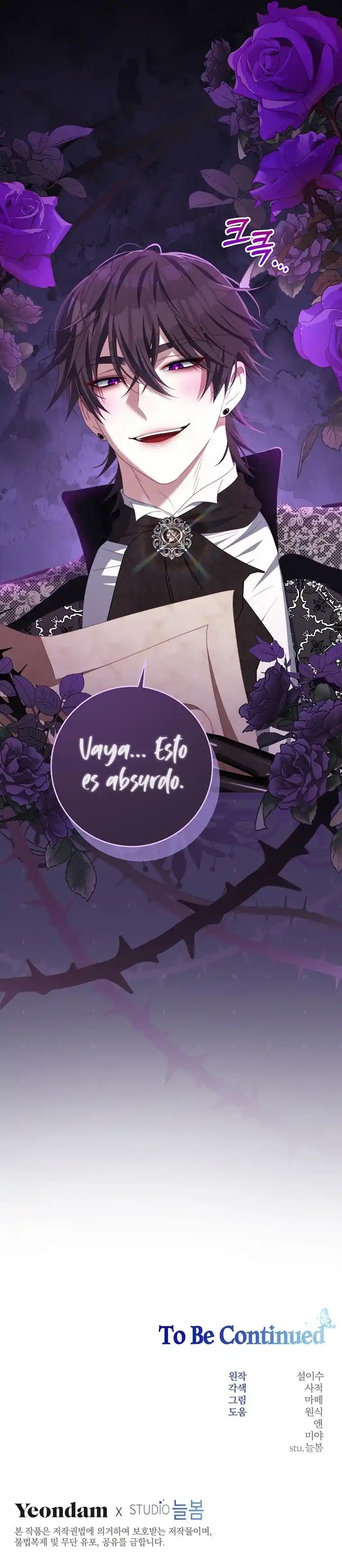 Me Convertí En La Rival Del Héroe - Capítulo 62 - Página 13 - LectorTMOo