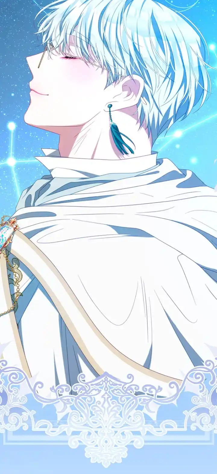 Me Convertí En La Rival Del Héroe - Capítulo 73 - Página 69 - LectorTMOo