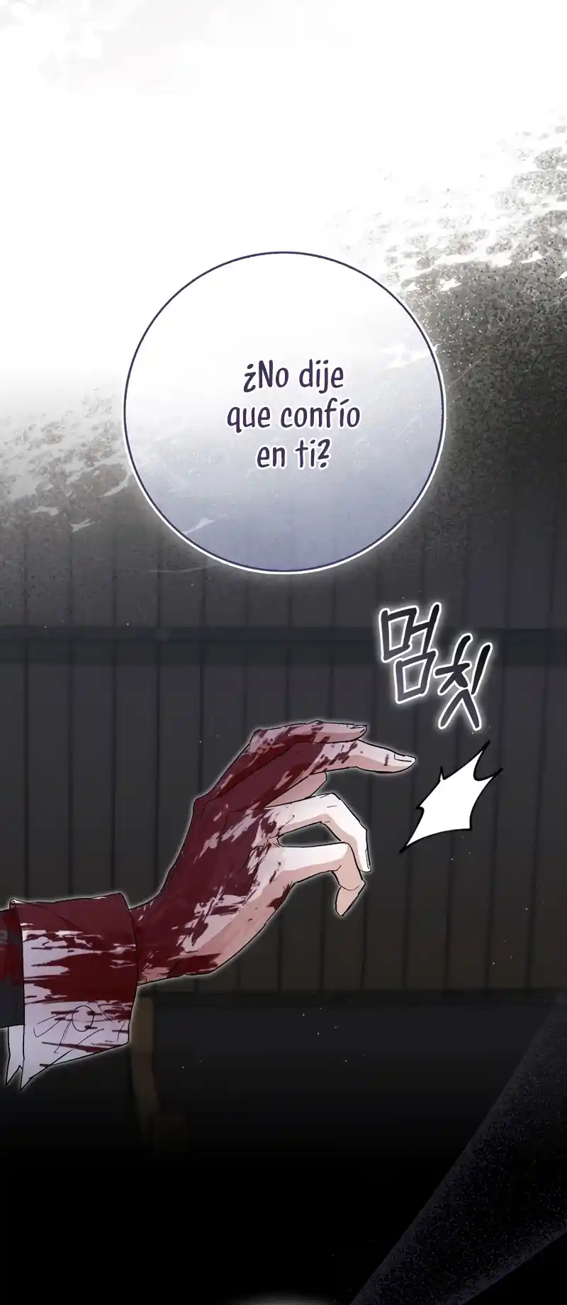 Me Convertí En La Sirvienta Del Protagonista De Un Juego De Terror - Capítulo 25 - Página 15 - LectorTMOo