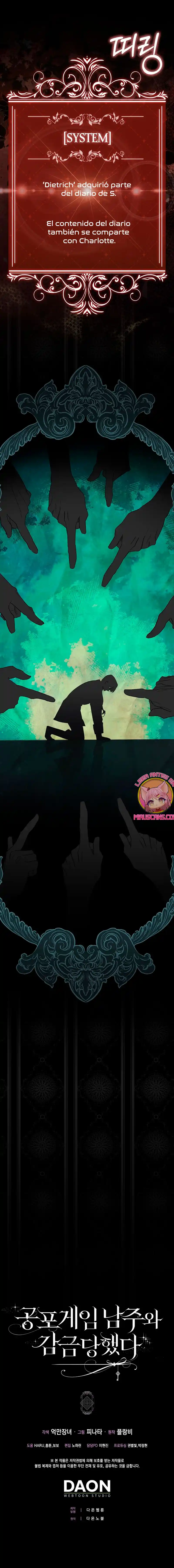 Me Convertí En La Sirvienta Del Protagonista De Un Juego De Terror - Capítulo 26 - Página 25 - LectorTMOo