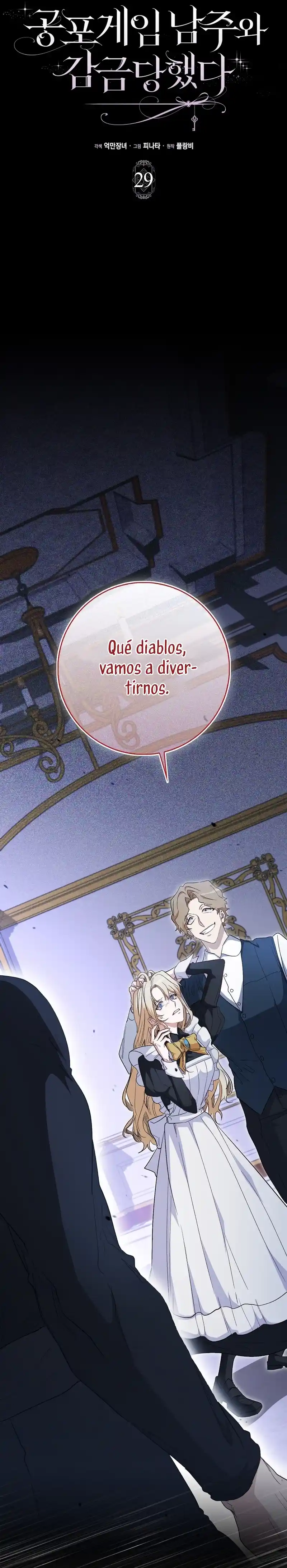 Me Convertí En La Sirvienta Del Protagonista De Un Juego De Terror - Capítulo 29 - Página 12 - LectorTMOo