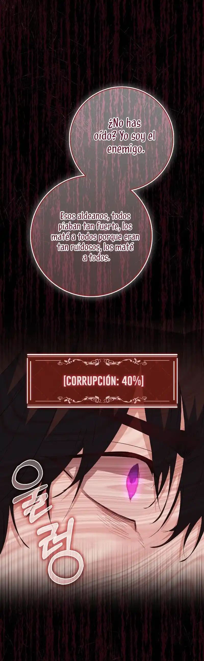 Me Convertí En La Sirvienta Del Protagonista De Un Juego De Terror - Capítulo 29 - Página 25 - LectorTMOo