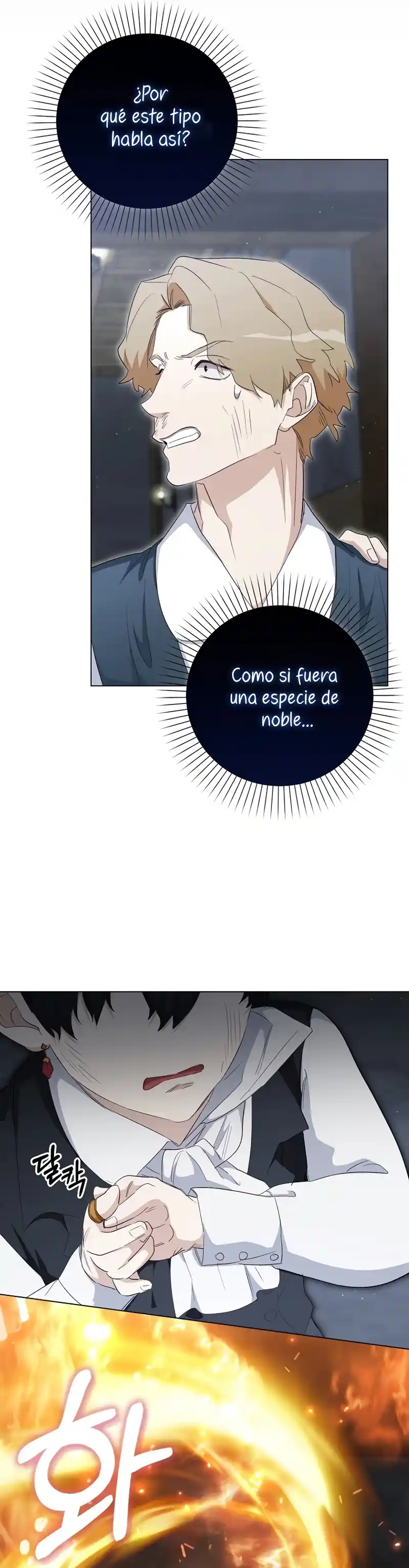Me Convertí En La Sirvienta Del Protagonista De Un Juego De Terror - Capítulo 31 - Página 28 - LectorTMOo