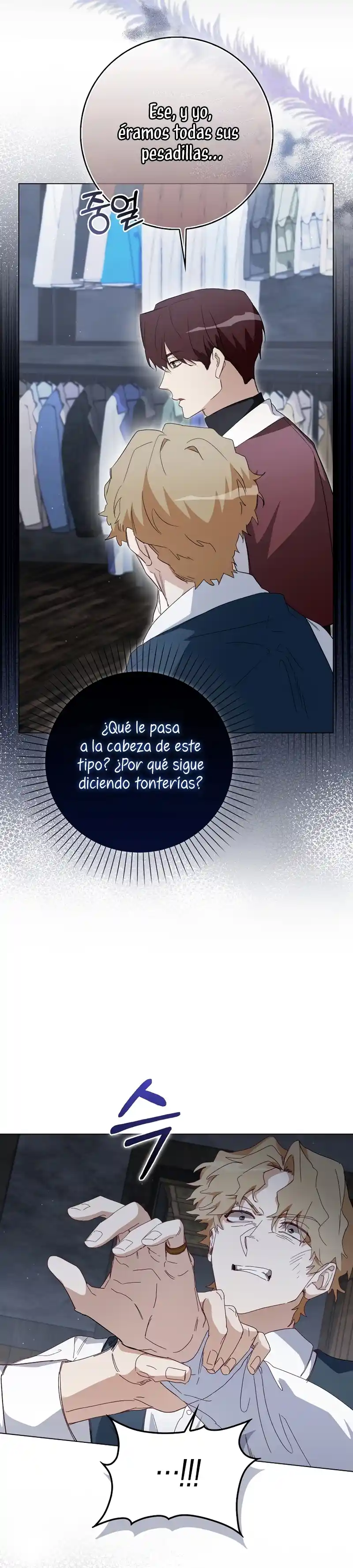 Me Convertí En La Sirvienta Del Protagonista De Un Juego De Terror - Capítulo 31 - Página 34 - LectorTMOo