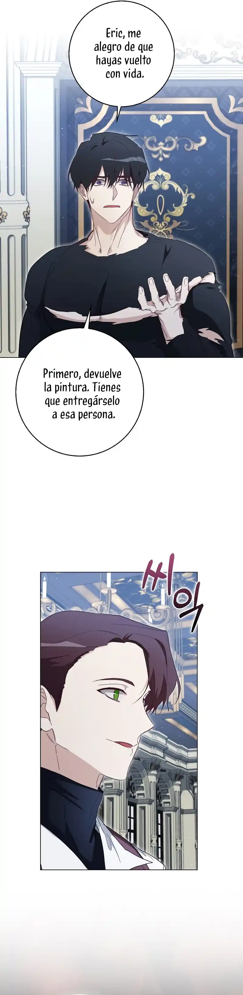 Me Convertí En La Sirvienta Del Protagonista De Un Juego De Terror - Capítulo 33 - Página 36 - LectorTMOo