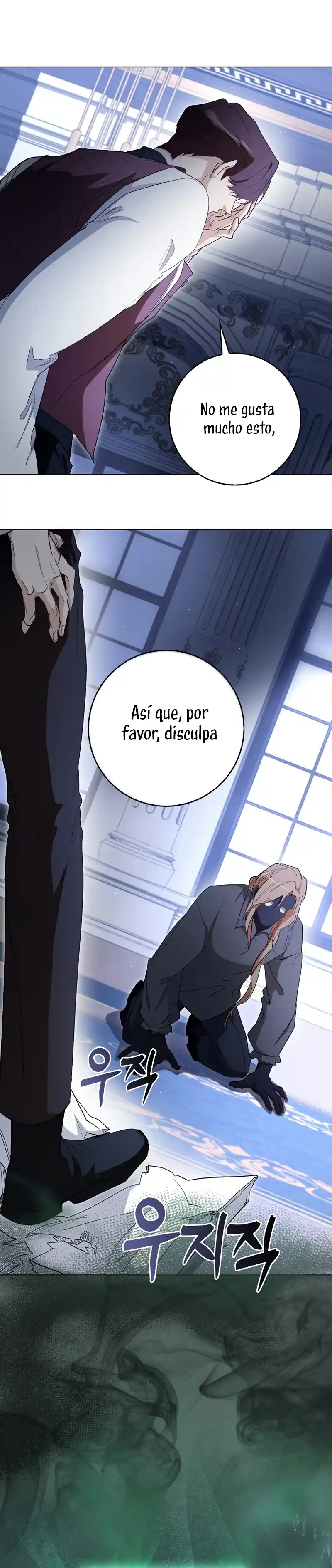 Me Convertí En La Sirvienta Del Protagonista De Un Juego De Terror - Capítulo 34 - Página 6 - LectorTMOo