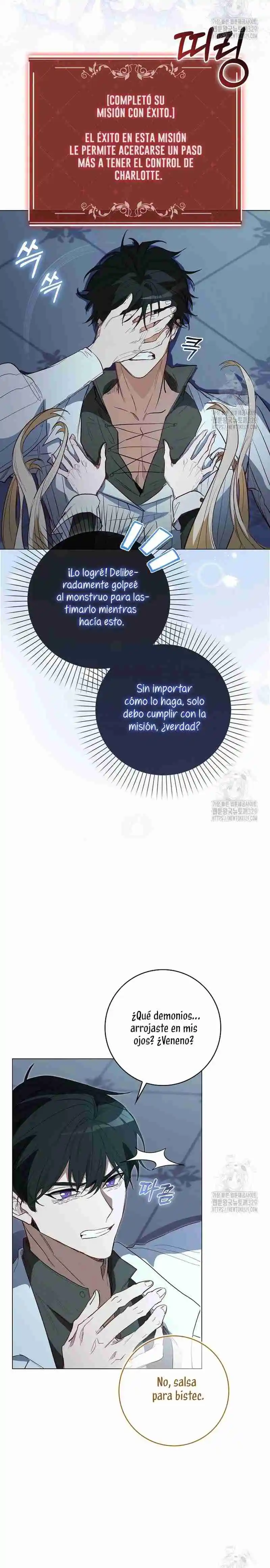 Me Convertí En La Sirvienta Del Protagonista De Un Juego De Terror - Capítulo 4 - Página 23 - LectorTMOo