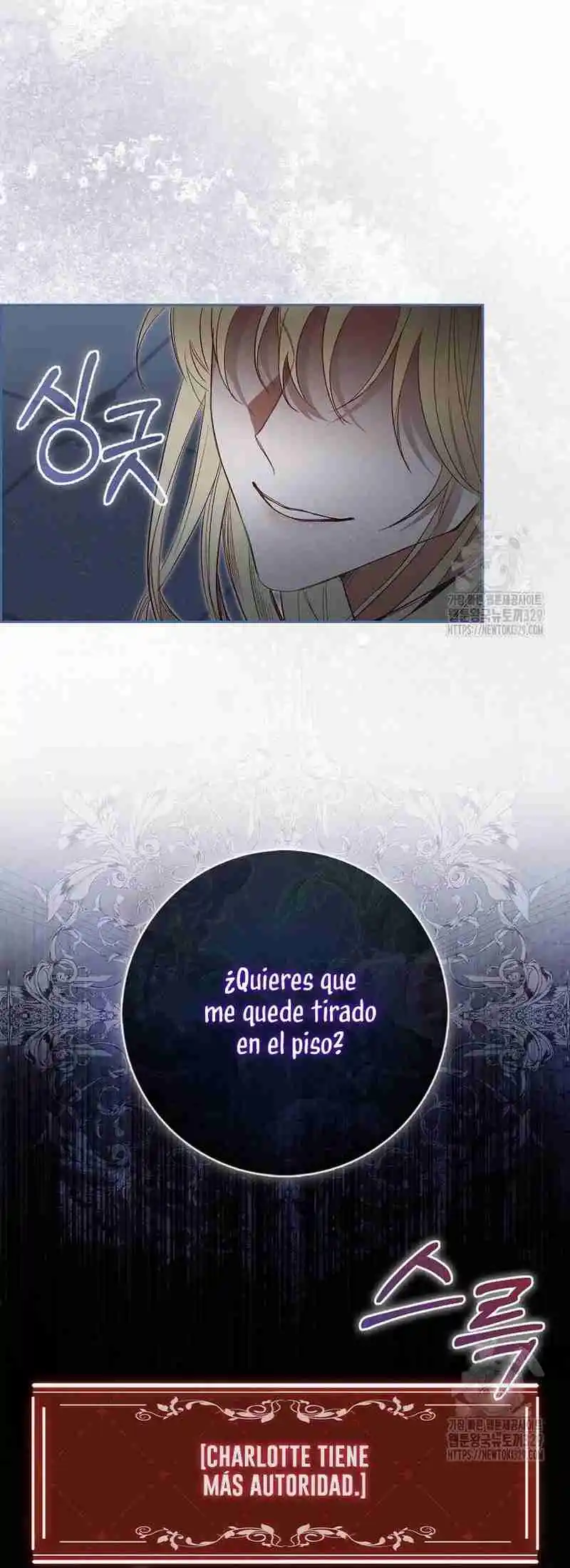 Me Convertí En La Sirvienta Del Protagonista De Un Juego De Terror - Capítulo 4 - Página 25 - LectorTMOo