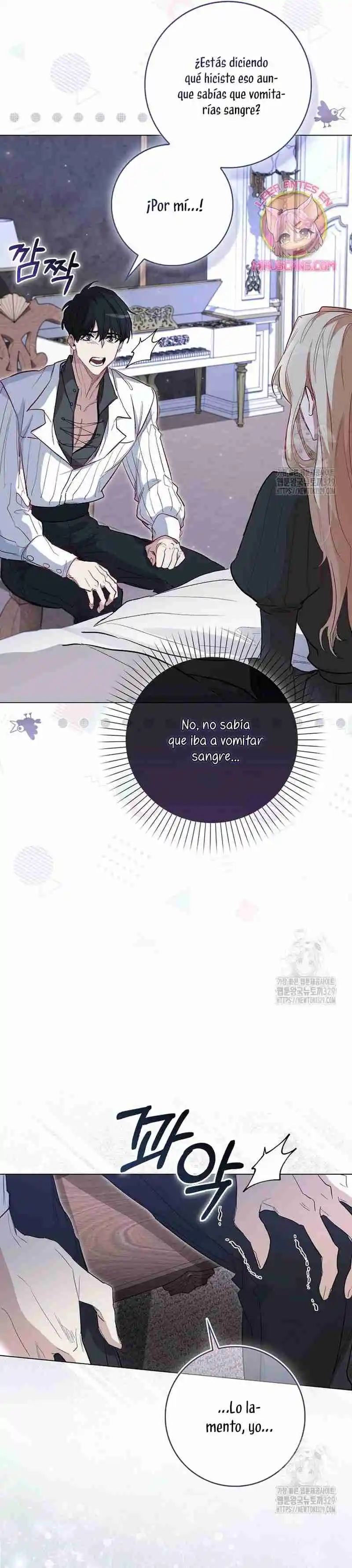 Me Convertí En La Sirvienta Del Protagonista De Un Juego De Terror - Capítulo 5 - Página 15 - LectorTMOo
