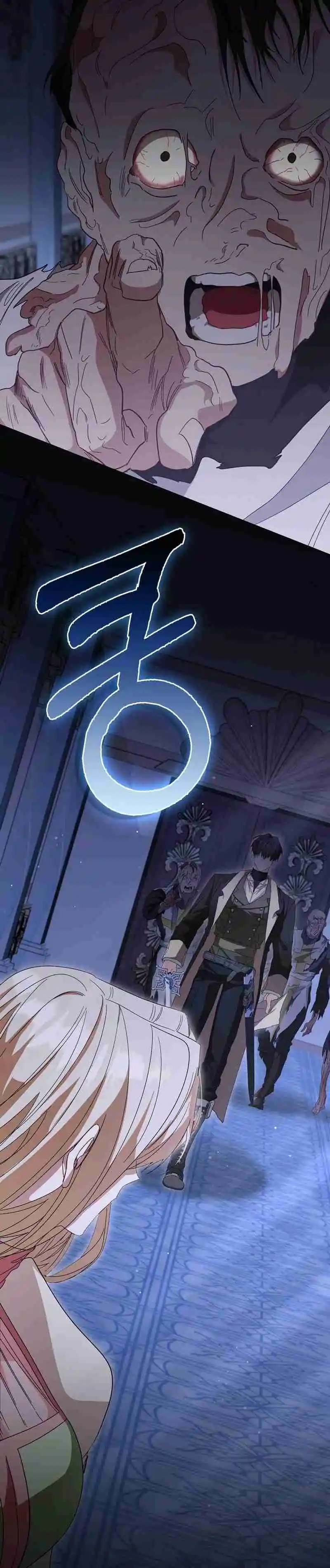 Me Convertí En La Sirvienta Del Protagonista De Un Juego De Terror - Capítulo 51 - Página 45 - LectorTMOo