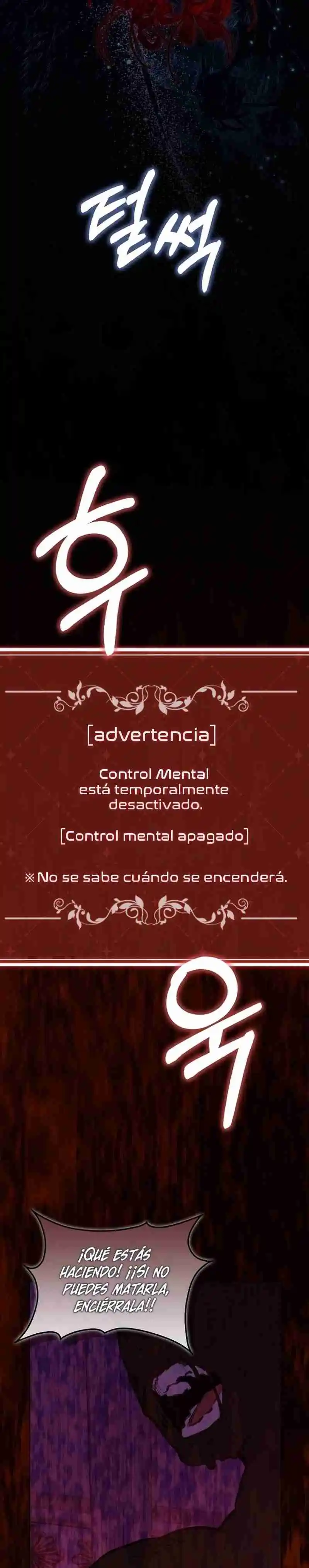 Me Convertí En La Sirvienta Del Protagonista De Un Juego De Terror - Capítulo 52 - Página 25 - LectorTMOo