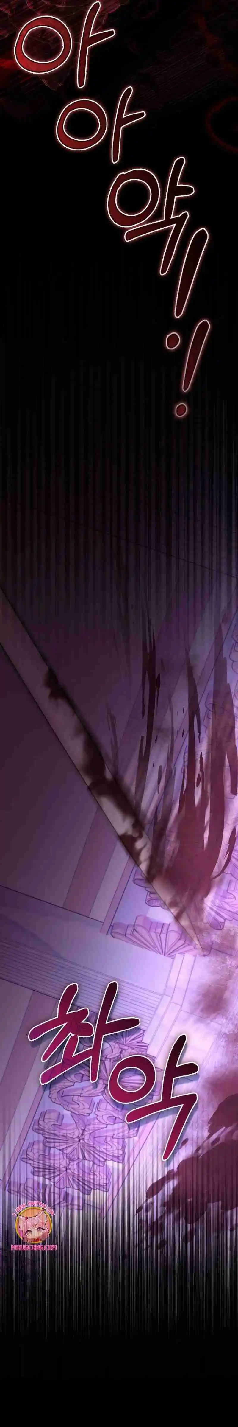 Me Convertí En La Sirvienta Del Protagonista De Un Juego De Terror - Capítulo 52 - Página 37 - LectorTMOo