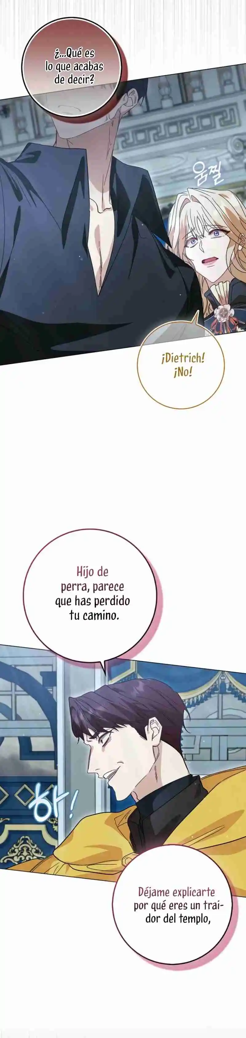 Me Convertí En La Sirvienta Del Protagonista De Un Juego De Terror - Capítulo 59 - Página 27 - LectorTMOo