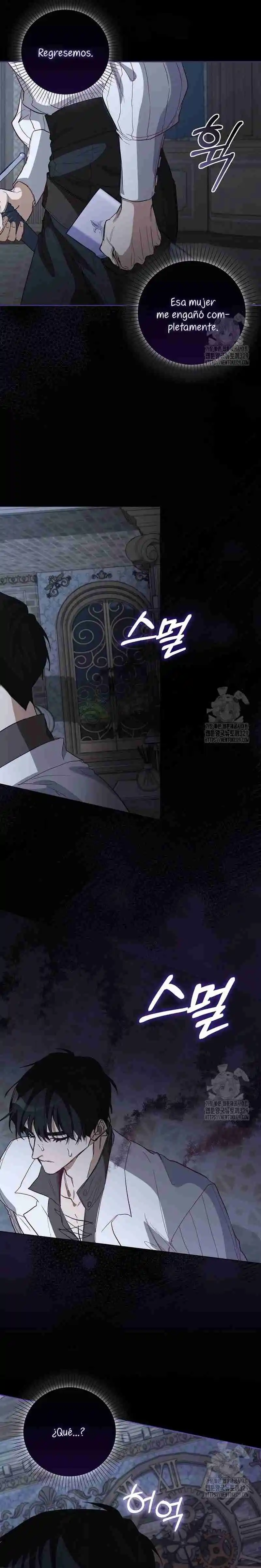Me Convertí En La Sirvienta Del Protagonista De Un Juego De Terror - Capítulo 6 - Página 24 - LectorTMOo