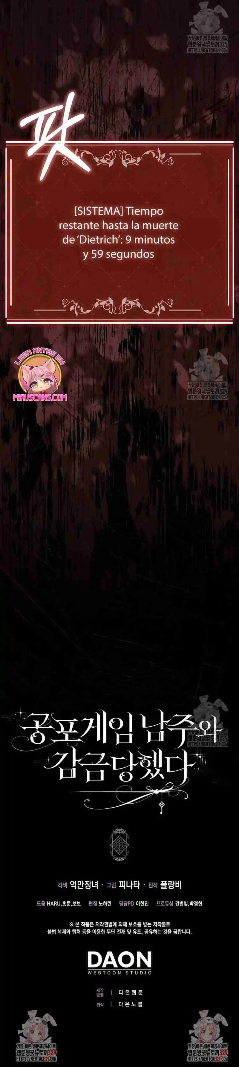 Me Convertí En La Sirvienta Del Protagonista De Un Juego De Terror - Capítulo 6 - Página 32 - LectorTMOo