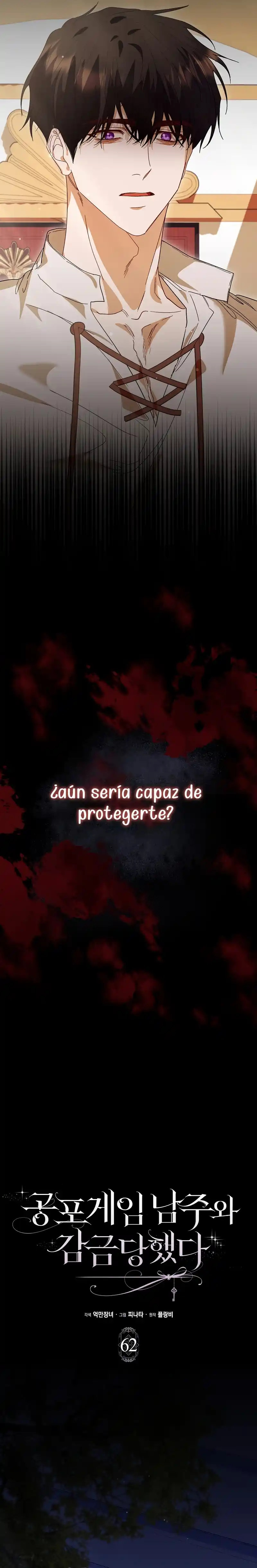 Me Convertí En La Sirvienta Del Protagonista De Un Juego De Terror - Capítulo 62 - Página 11 - LectorTMOo