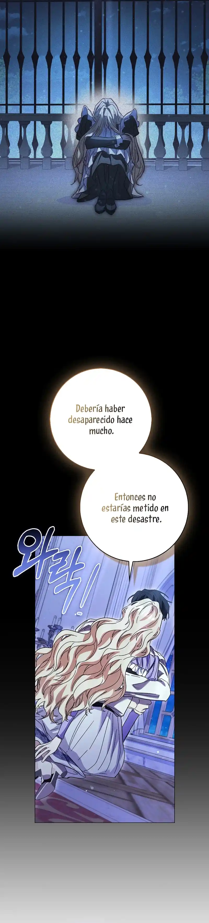 Me Convertí En La Sirvienta Del Protagonista De Un Juego De Terror - Capítulo 63 - Página 10 - LectorTMOo
