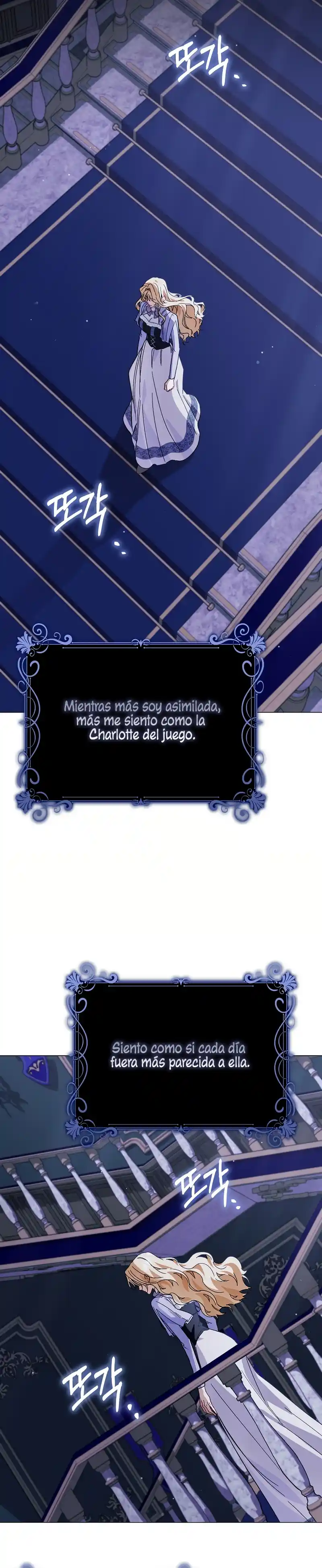 Me Convertí En La Sirvienta Del Protagonista De Un Juego De Terror - Capítulo 64 - Página 32 - LectorTMOo