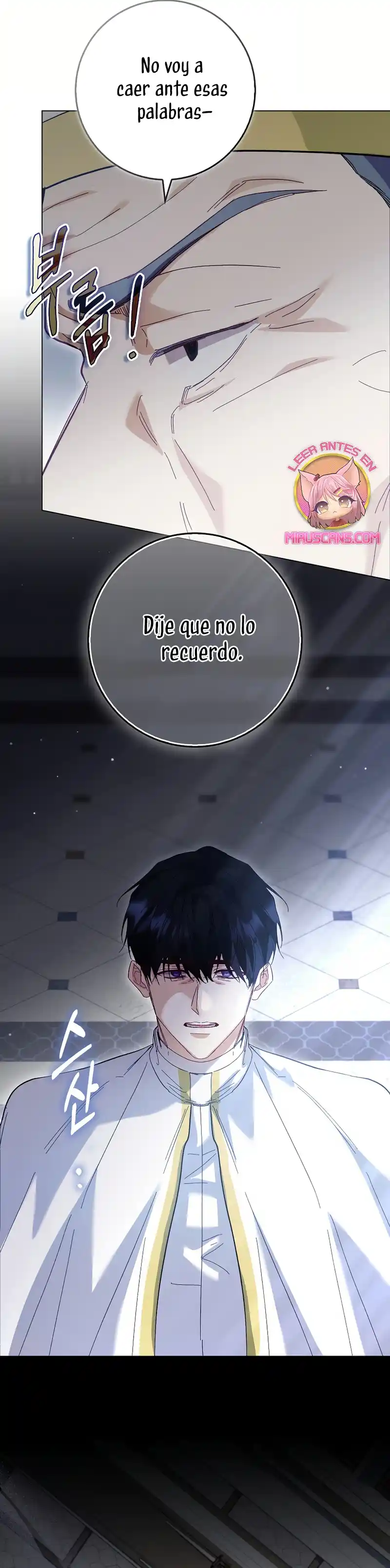 Me Convertí En La Sirvienta Del Protagonista De Un Juego De Terror - Capítulo 68 - Página 21 - LectorTMOo