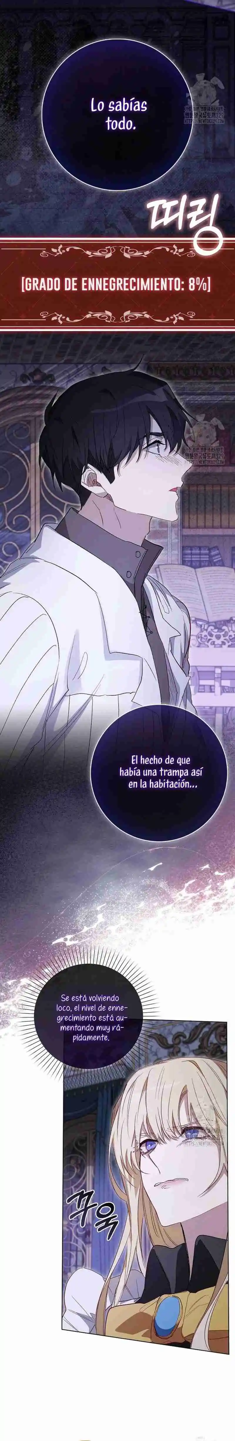 Me Convertí En La Sirvienta Del Protagonista De Un Juego De Terror - Capítulo 7 - Página 23 - LectorTMOo