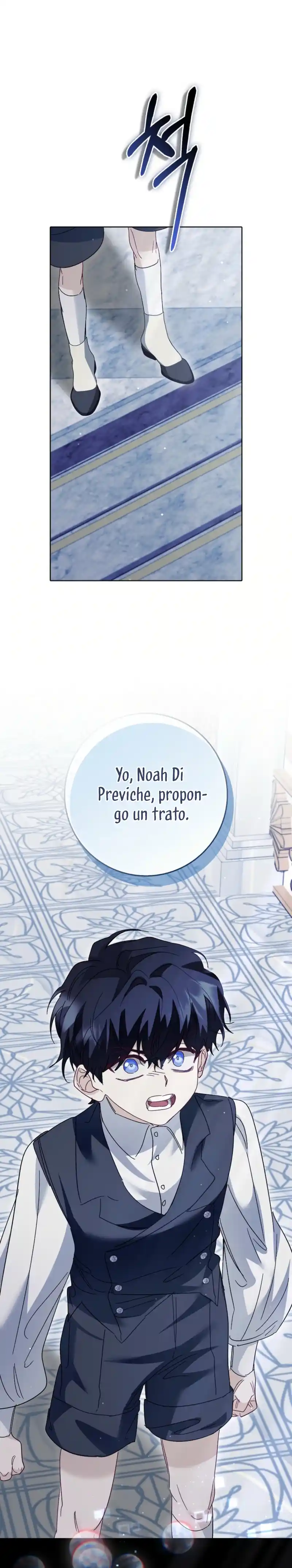 Me Convertí En La Sirvienta Del Protagonista De Un Juego De Terror - Capítulo 70 - Página 32 - LectorTMOo