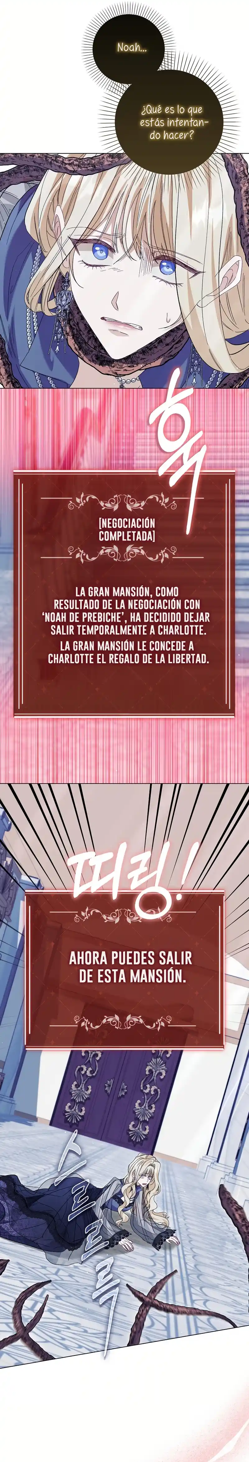 Me Convertí En La Sirvienta Del Protagonista De Un Juego De Terror - Capítulo 71 - Página 6 - LectorTMOo