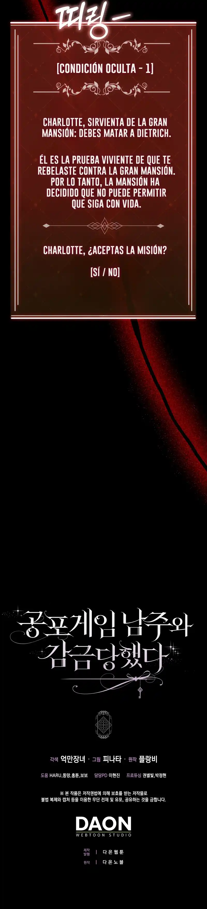 Me Convertí En La Sirvienta Del Protagonista De Un Juego De Terror - Capítulo 71 - Página 36 - LectorTMOo