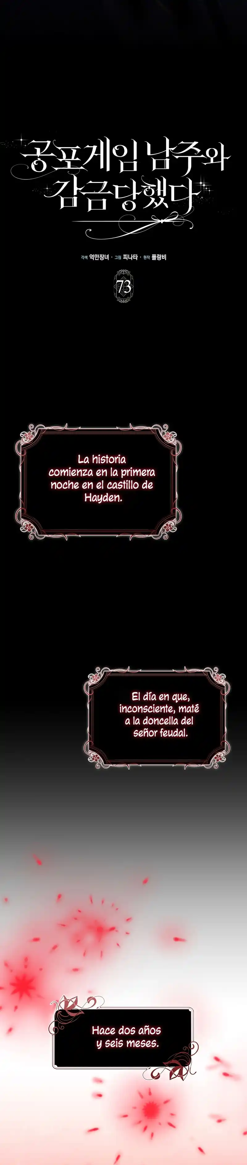 Me Convertí En La Sirvienta Del Protagonista De Un Juego De Terror - Capítulo 73 - Página 10 - LectorTMOo