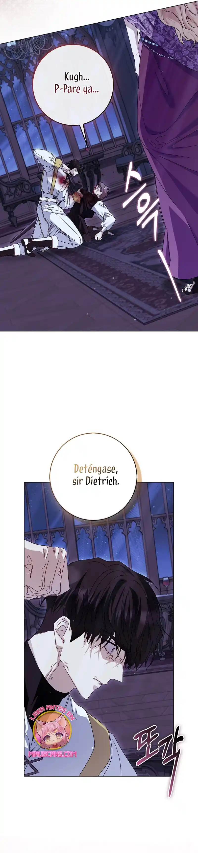 Me Convertí En La Sirvienta Del Protagonista De Un Juego De Terror - Capítulo 75 - Página 12 - LectorTMOo