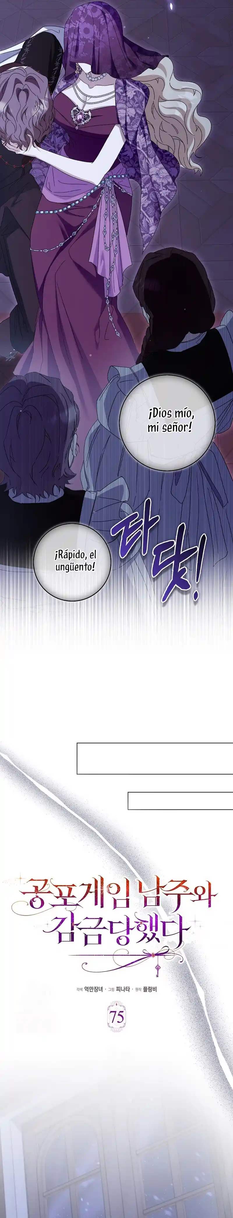 Me Convertí En La Sirvienta Del Protagonista De Un Juego De Terror - Capítulo 75 - Página 21 - LectorTMOo