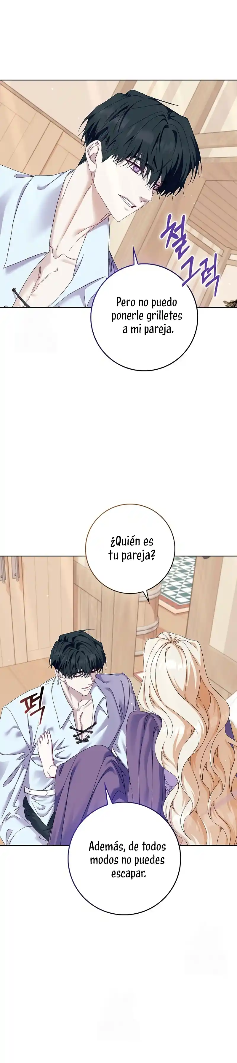 Me Convertí En La Sirvienta Del Protagonista De Un Juego De Terror - Capítulo 78 - Página 4 - LectorTMOo