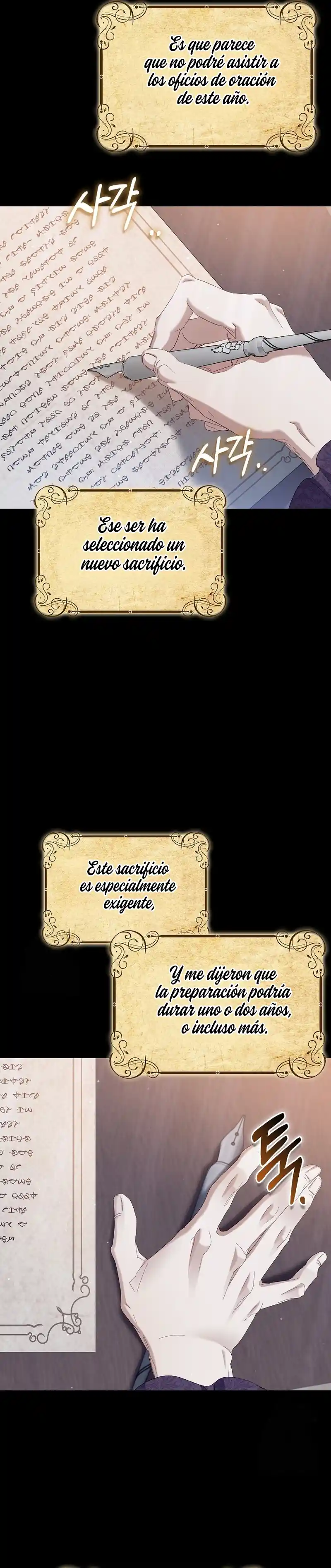 Me Convertí En La Sirvienta Del Protagonista De Un Juego De Terror - Capítulo 79 - Página 17 - LectorTMOo