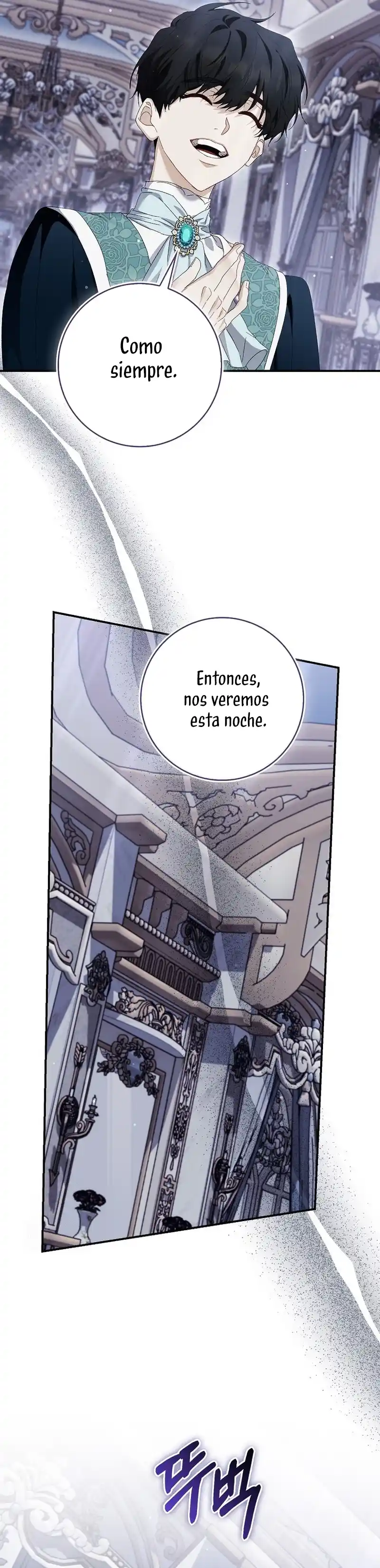 Me Convertí En La Sirvienta Del Protagonista De Un Juego De Terror - Capítulo 79 - Página 33 - LectorTMOo
